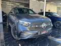 Mercedes-Benz GLC 220 GLC Coupe 220 d AMG Line Premium Plus 4matic auto - thumbnail 8
