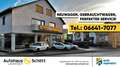 Opel Astra L GS 1.2T/LED/AHK/360°/WINTERPAKET/KEYLESS Gelb - thumbnail 18