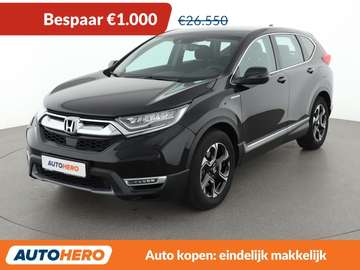 2.0 i-MMD Hybrid Elegance 2WD
