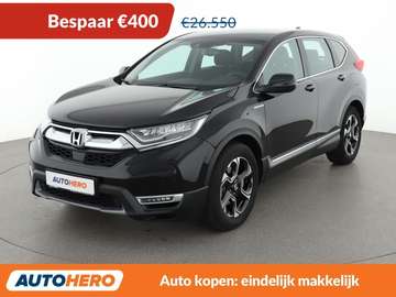 2.0 i-MMD Hybrid Elegance 2WD
