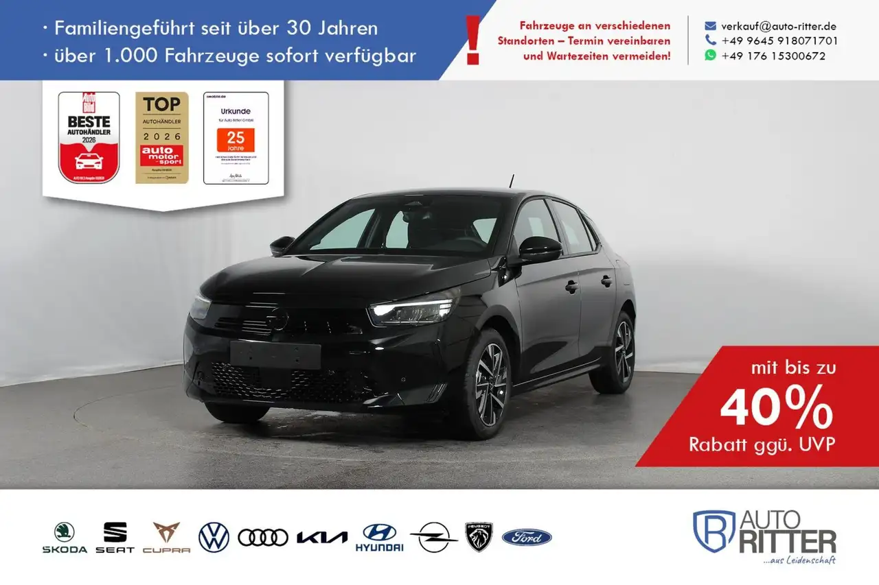 Opel Corsa 2026
