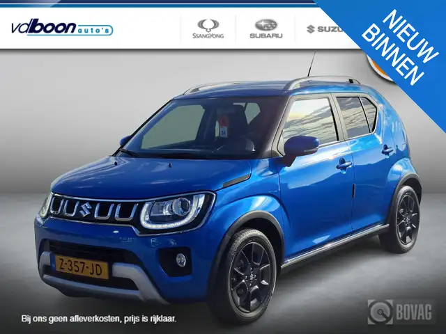 Suzuki Ignis
