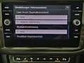 Volkswagen Tiguan 2,0 TDI * SKY * PANO * 1. BESITZ * ACC * KEYLESS * Schwarz - thumbnail 25