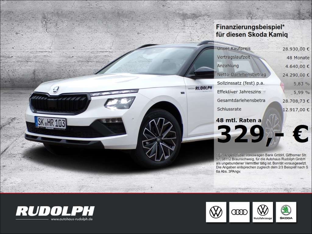 Skoda Kamiq