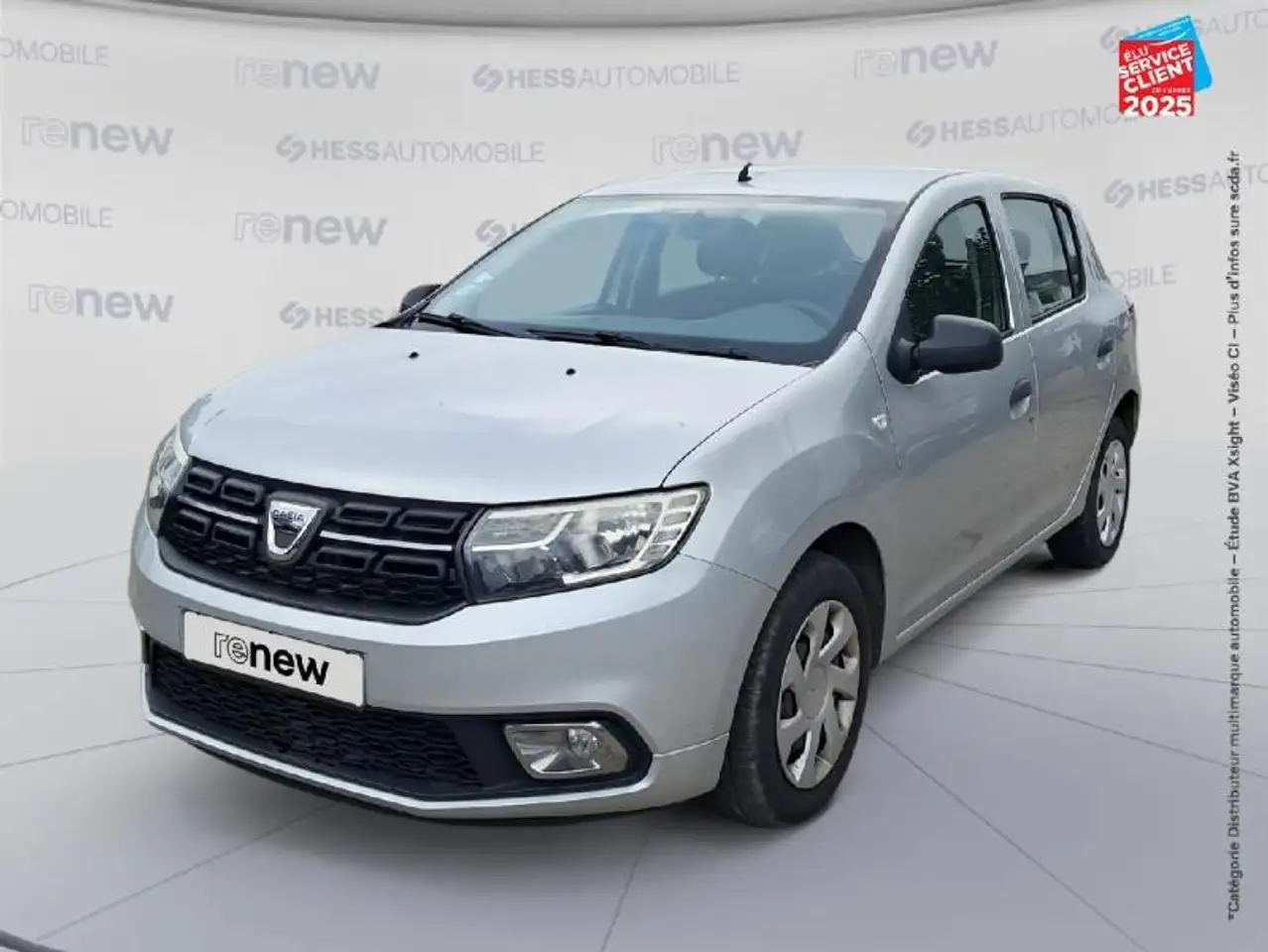Dacia Sandero 1.0 SCe 75ch Ambiance 4cv
