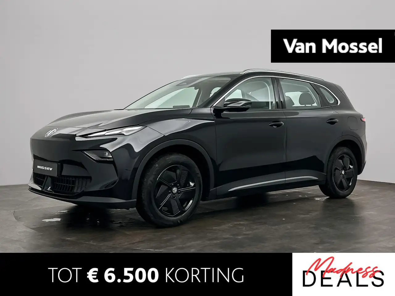 MG MGS5 EV