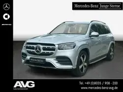 Mercedes-Benz GLS 580 GLS 580 4M AMG DISTRONIC 360° Standh Multibeam