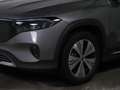 Mercedes-Benz EQB 250 + Progressive/LED/360°Kamera/Burmester/ Grau - thumbnail 4