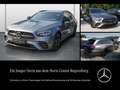 Mercedes-Benz E 300 e T-Modell AMG+NIGHT+DISTRONIC+AHK+MEMORY+ Gris - thumbnail 1