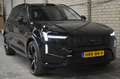 Volvo EX90 Twin Performance Ultra 517pk/111kWh | Bowers&Wilki Noir - thumbnail 50