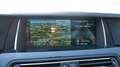 BMW 525 d xDrive Touring Aut. *AHK*PANORAMADACH* Білий - thumbnail 22