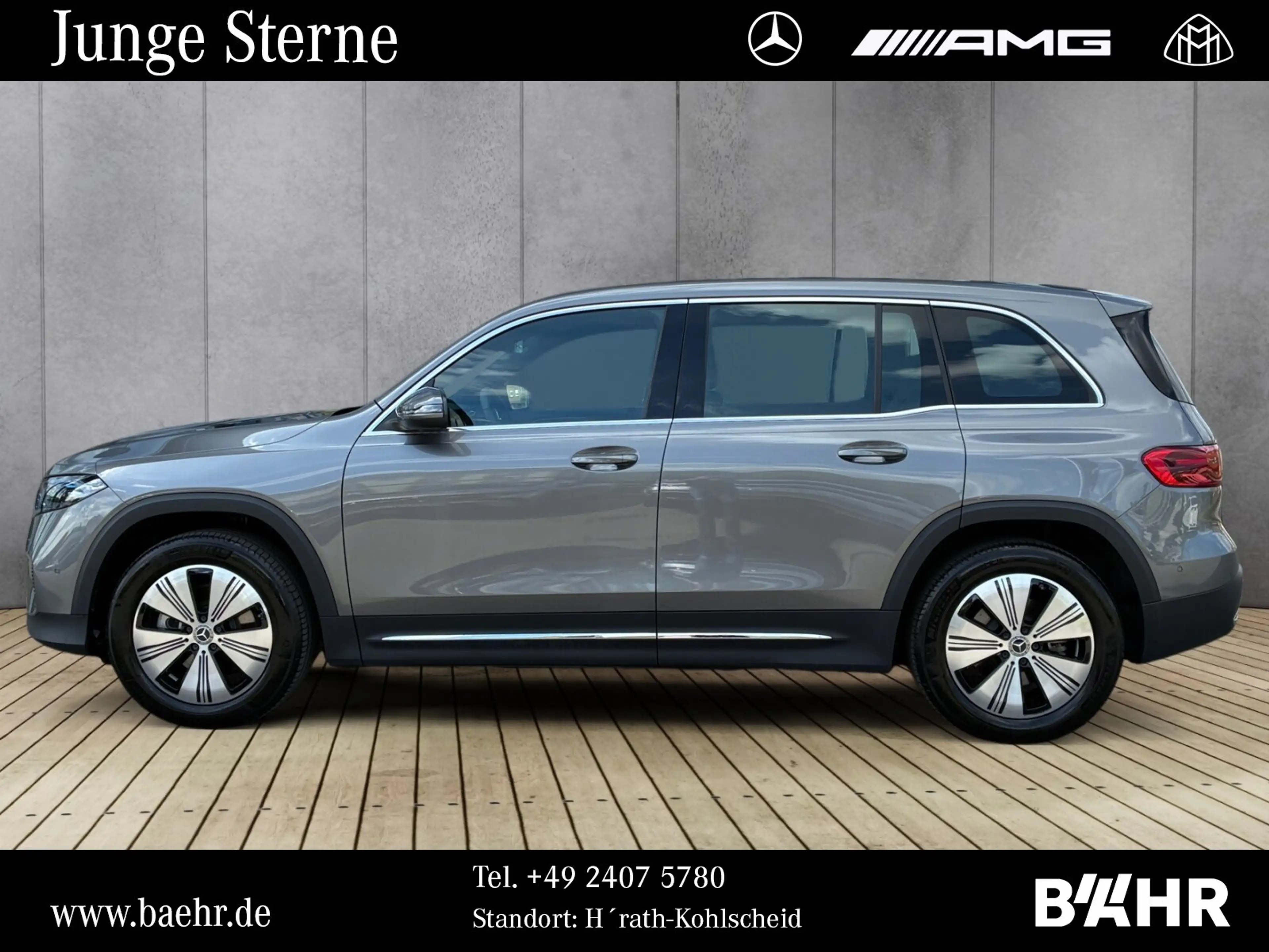 Mercedes-Benz EQB 250 EQB 250+ Progressive/"Flex-Bonus" - 2.000 Euro! — photo 2