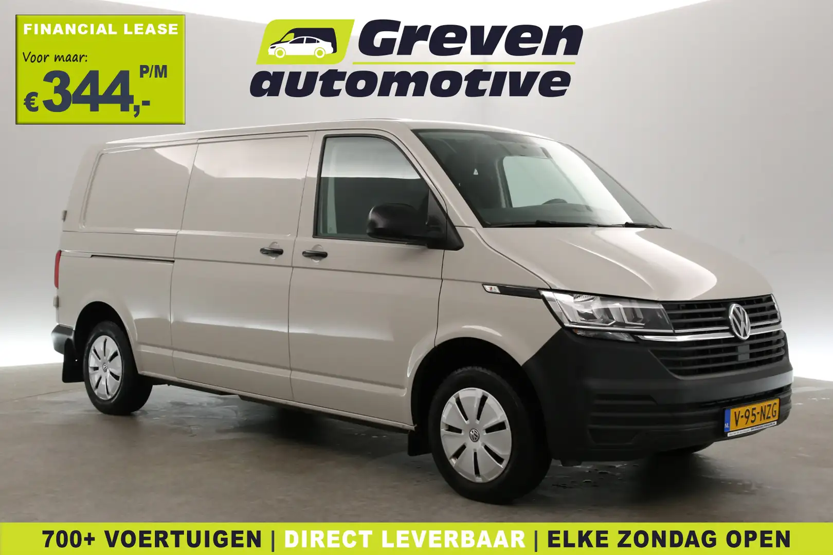 Volkswagen T6.1 Transporter 2.0 TDI 150PK L2H1 | Ascot Grey | Airco | 3 Zits | Beige - 1