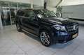 Mercedes-Benz GLS 500 4MATIC AMG SHD FAP AIR HUD Shz Ambi Blau - thumbnail 3
