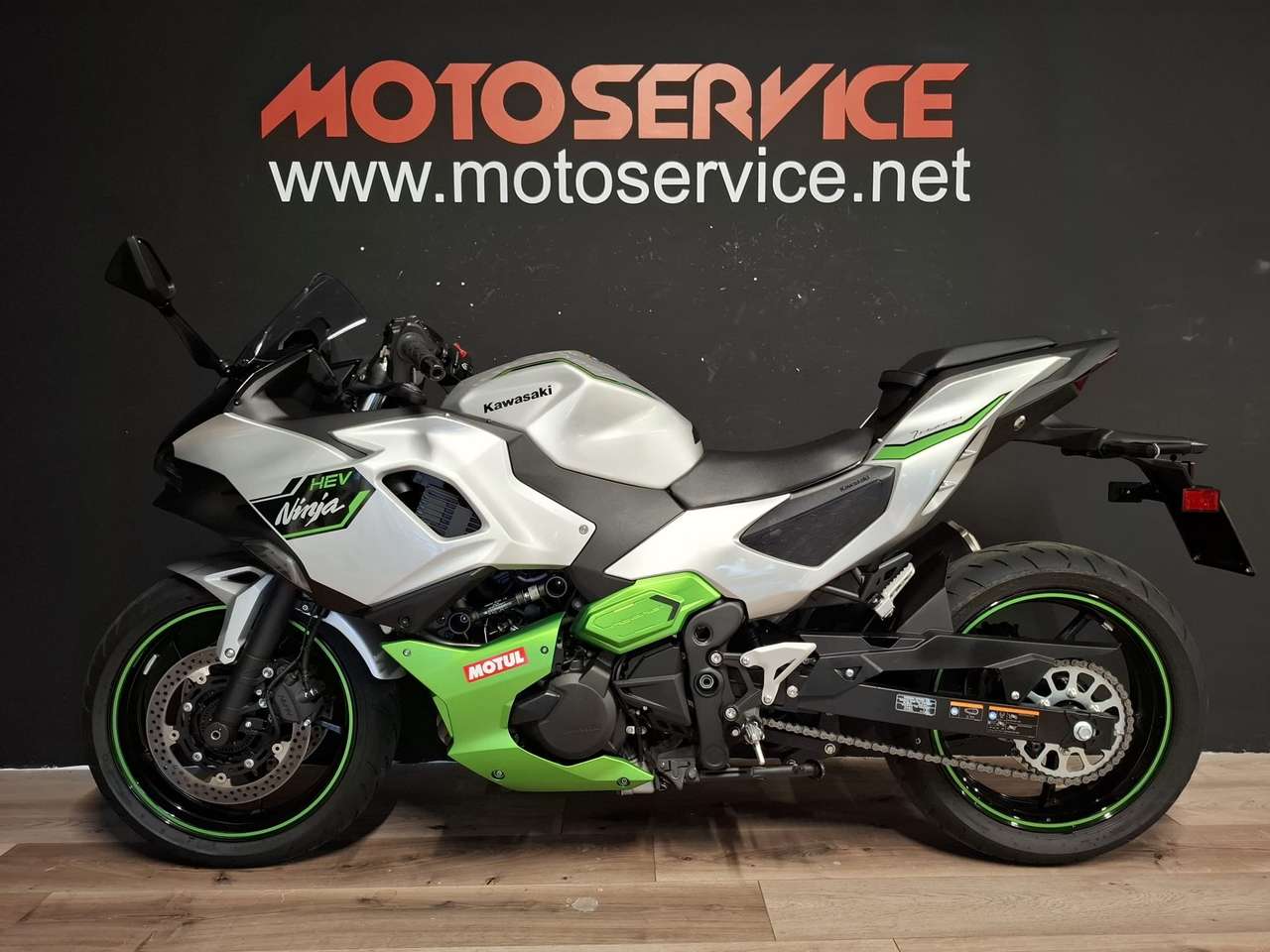 Kawasaki Ninja 7 Hybrid ABS