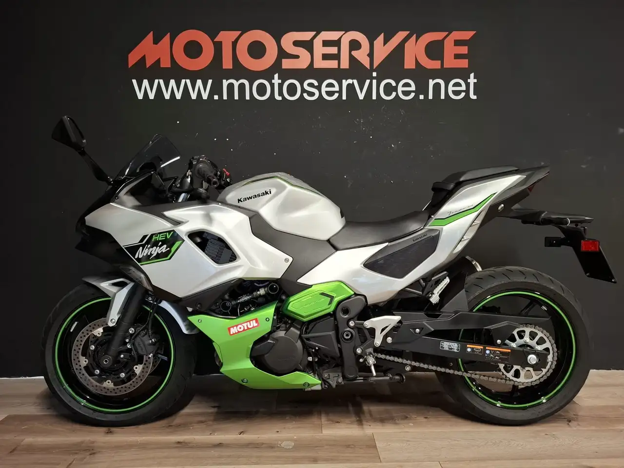 Kawasaki Ninja 7 Hybrid