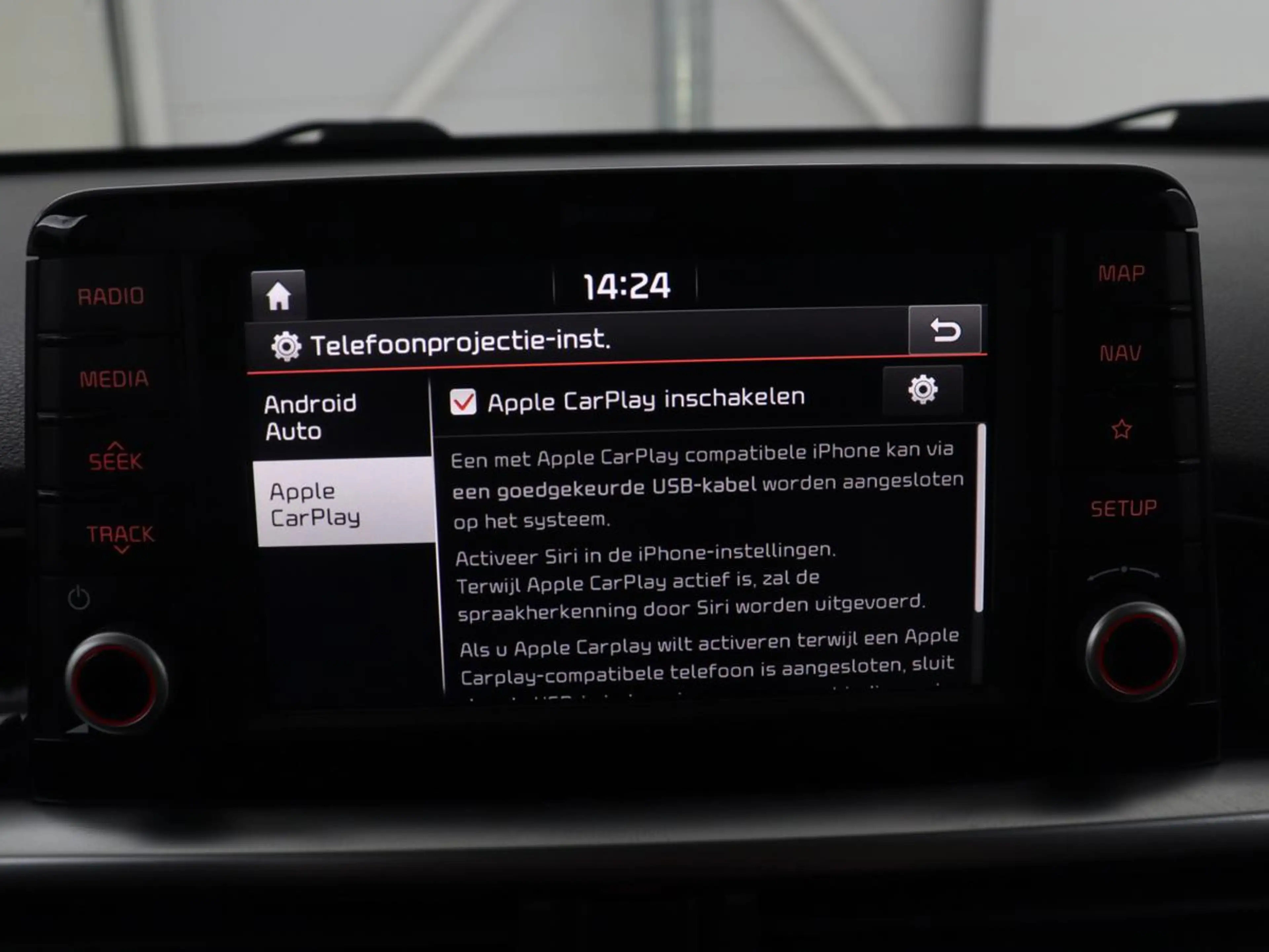 Kia Picanto 1.0 T-GDI GT-Line — photo 21