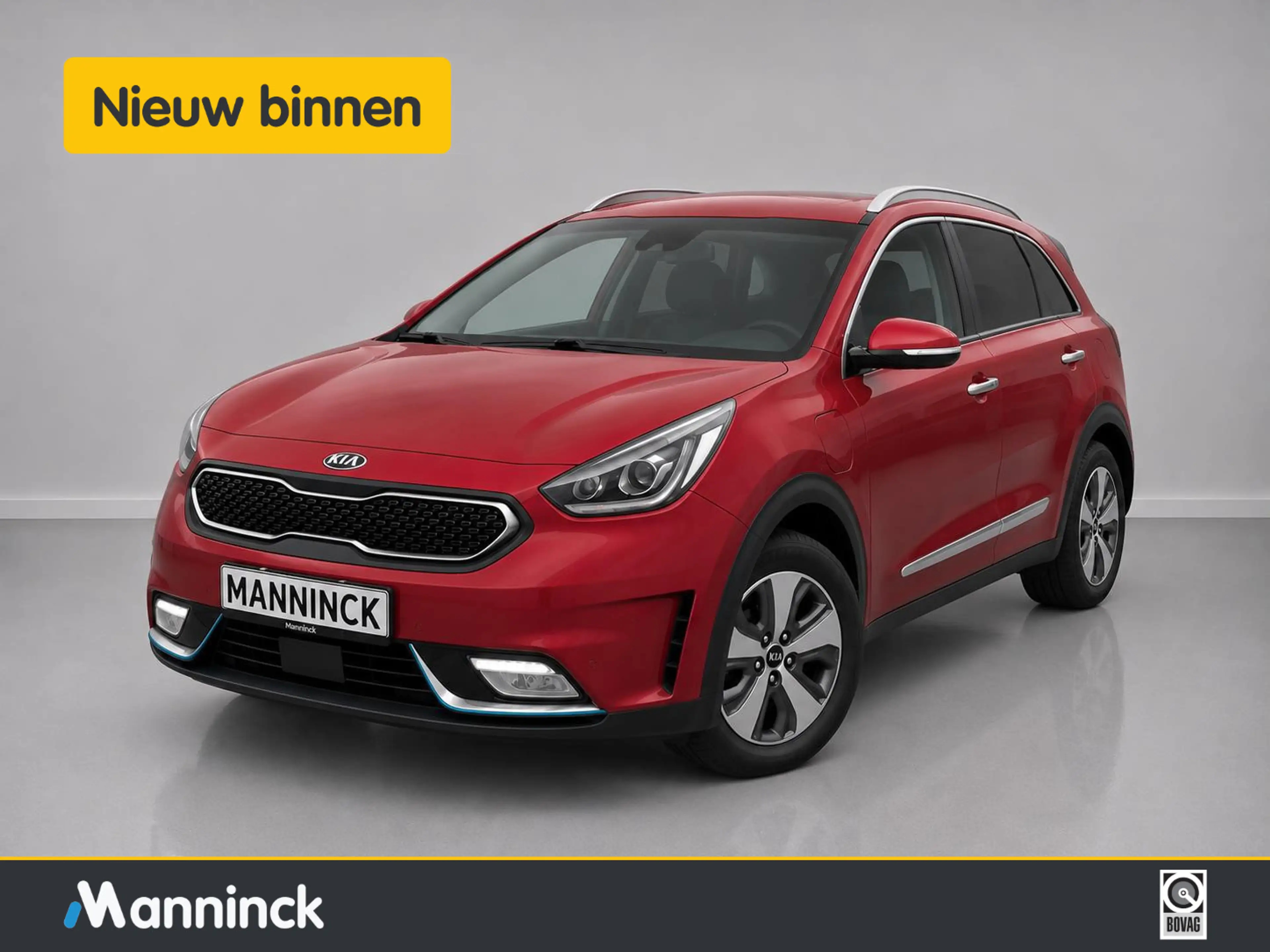 Kia Niro 1.6 GDi PHEV| ACC|Keyless|Navi|Trekhaak|Stoel/Stuu