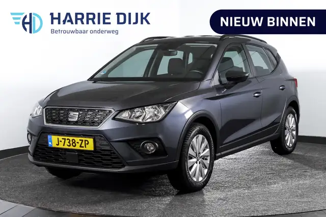 SEAT Arona 1.0 TSI 95 PK Style | Cruise | Stoelverw. | App. C