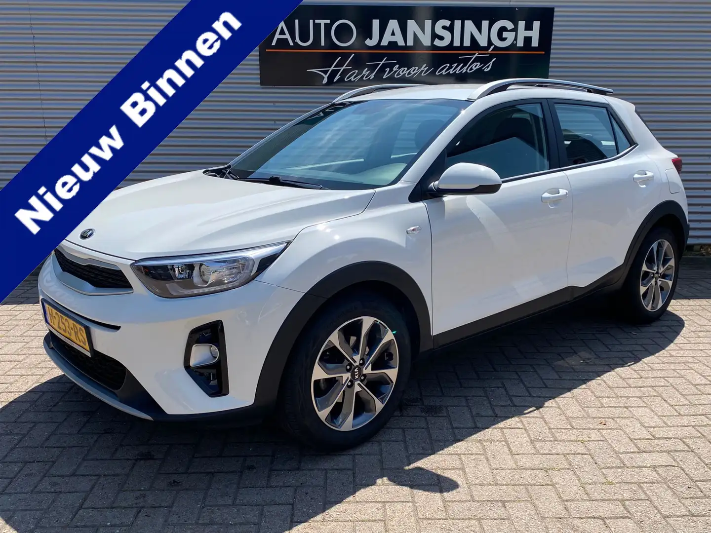 Kia Stonic 1.0 T-GDi DynamicLine | Airco | Cruise control | L Weiß - 1