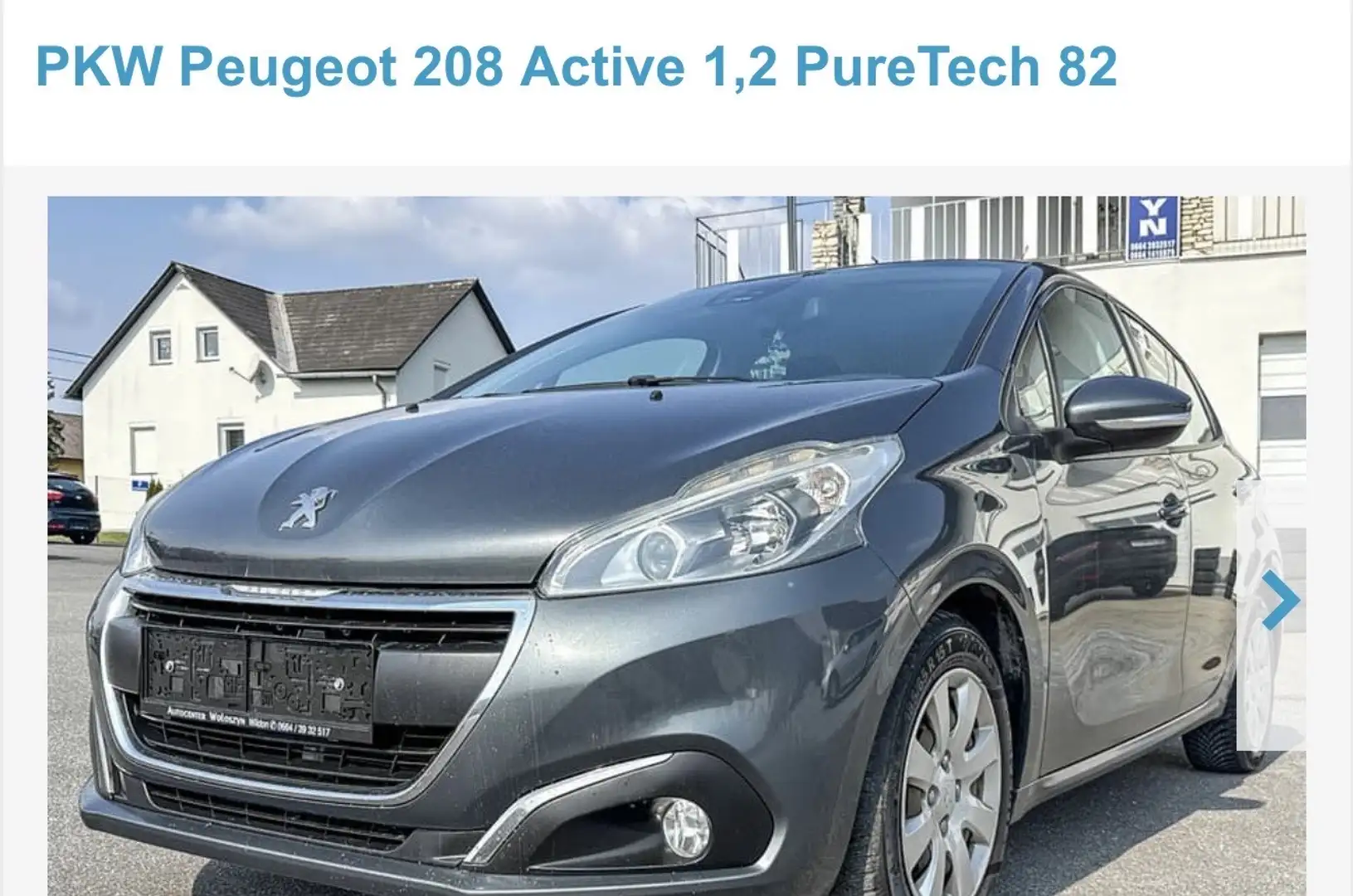 Peugeot 208 Allure 1,2 PureTech 82 - 1