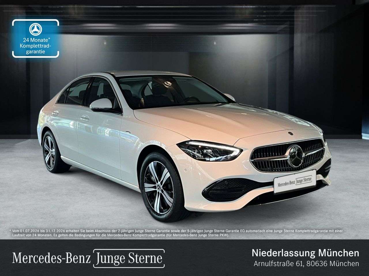 Mercedes-Benz C 300 2025