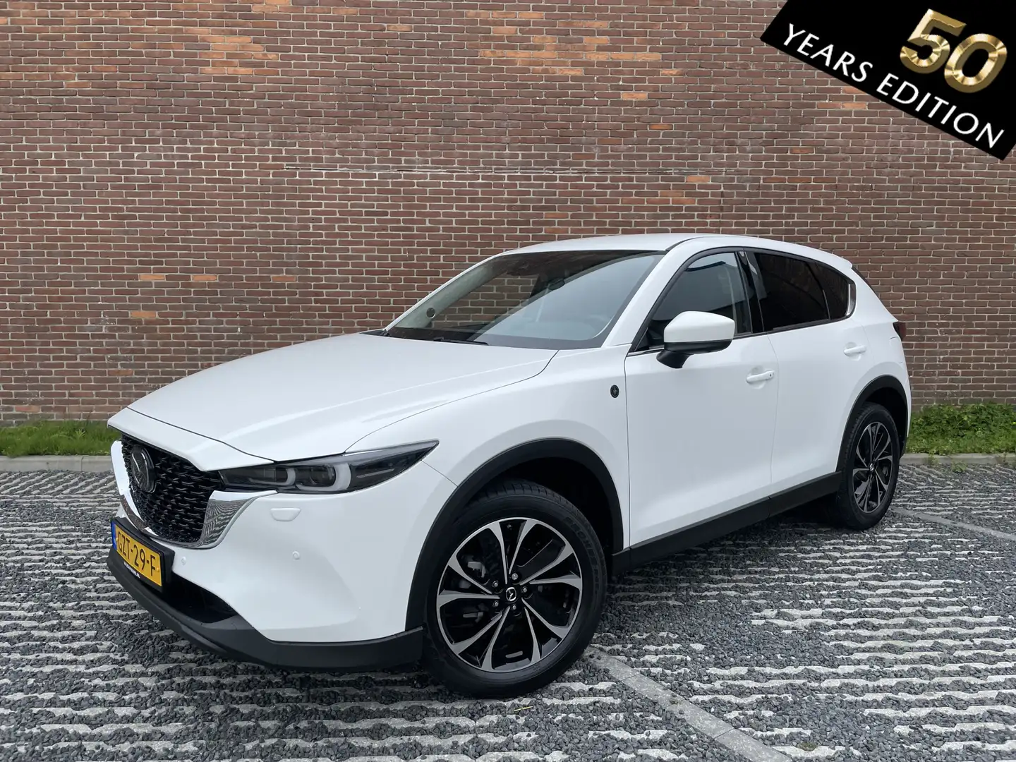 Mazda CX-5 2.0 e-SkyActiv-G 165 Exclusive-Line | AUTOMAAT | T Wit - 1