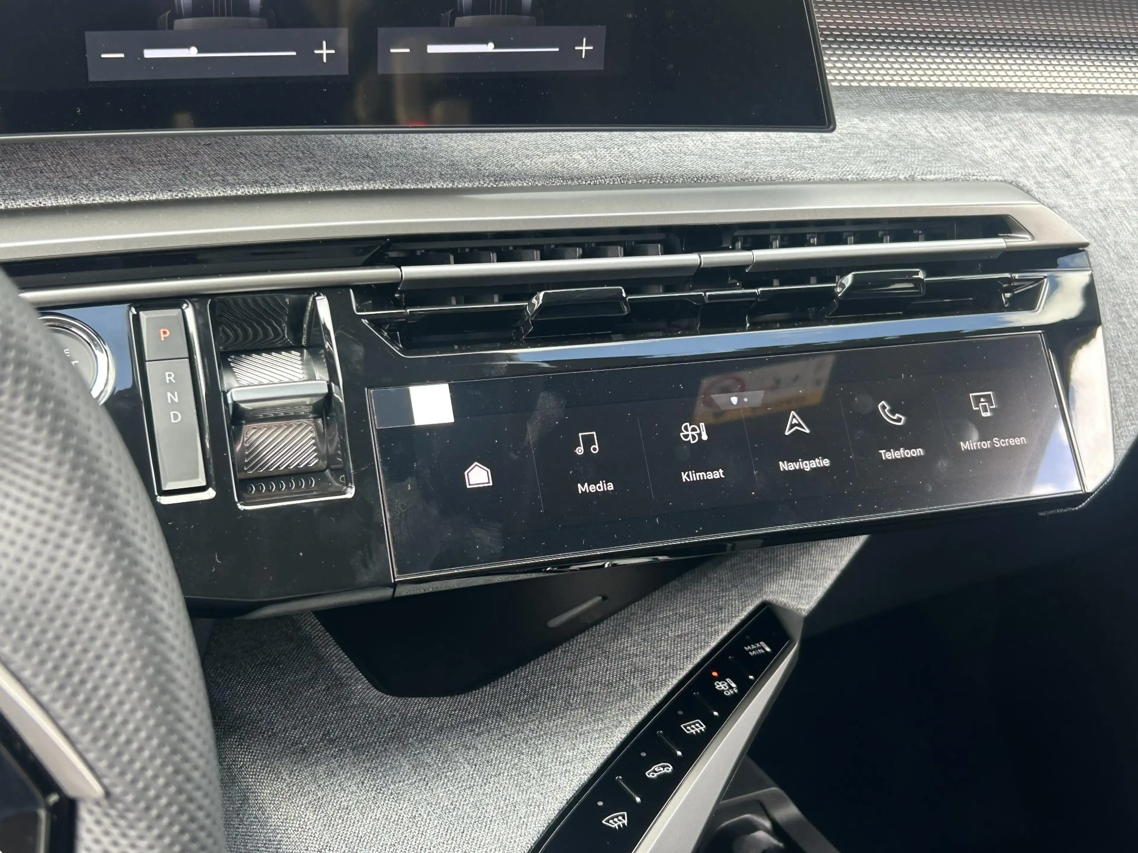 Peugeot 5008 e-5008 210 GT Exclusive 7 seats + nappa leder — photo 13