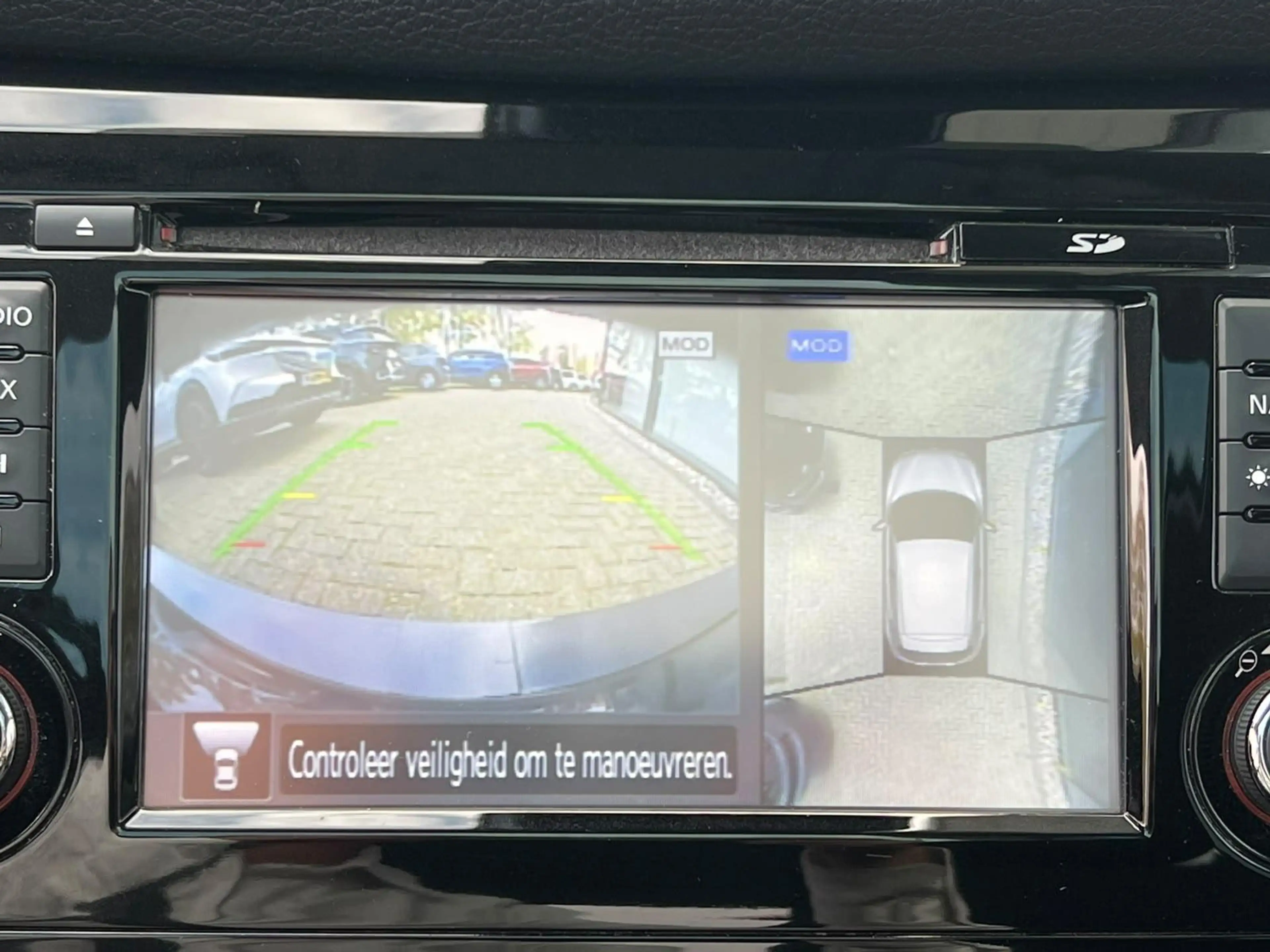 Nissan Qashqai 1.3 DIG-T Acenta | 360 CAMERA | NAVIGATIE | PANORA — photo 25
