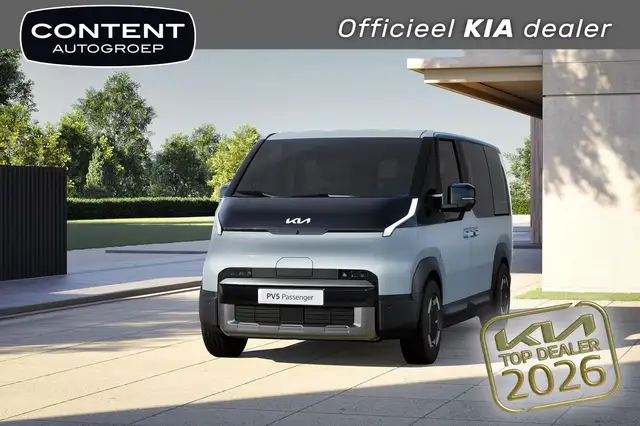 Kia PV5 Passenger 51,5kWh Essential | Navigatie | Camera | Batterijv