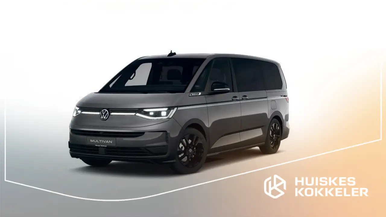 Volkswagen Others 2026