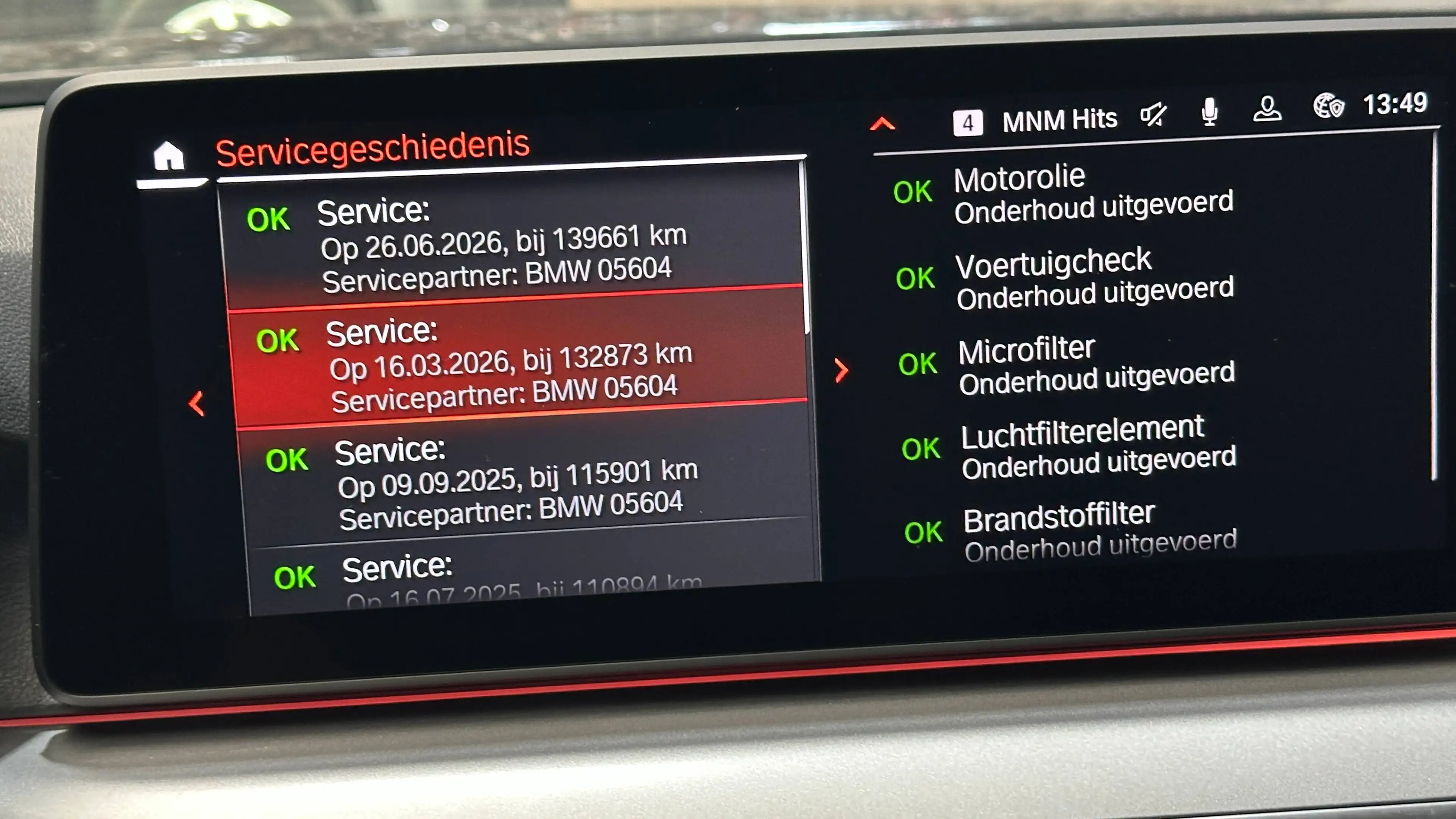 BMW 518 Touring 518 dA AdBlue — photo 15