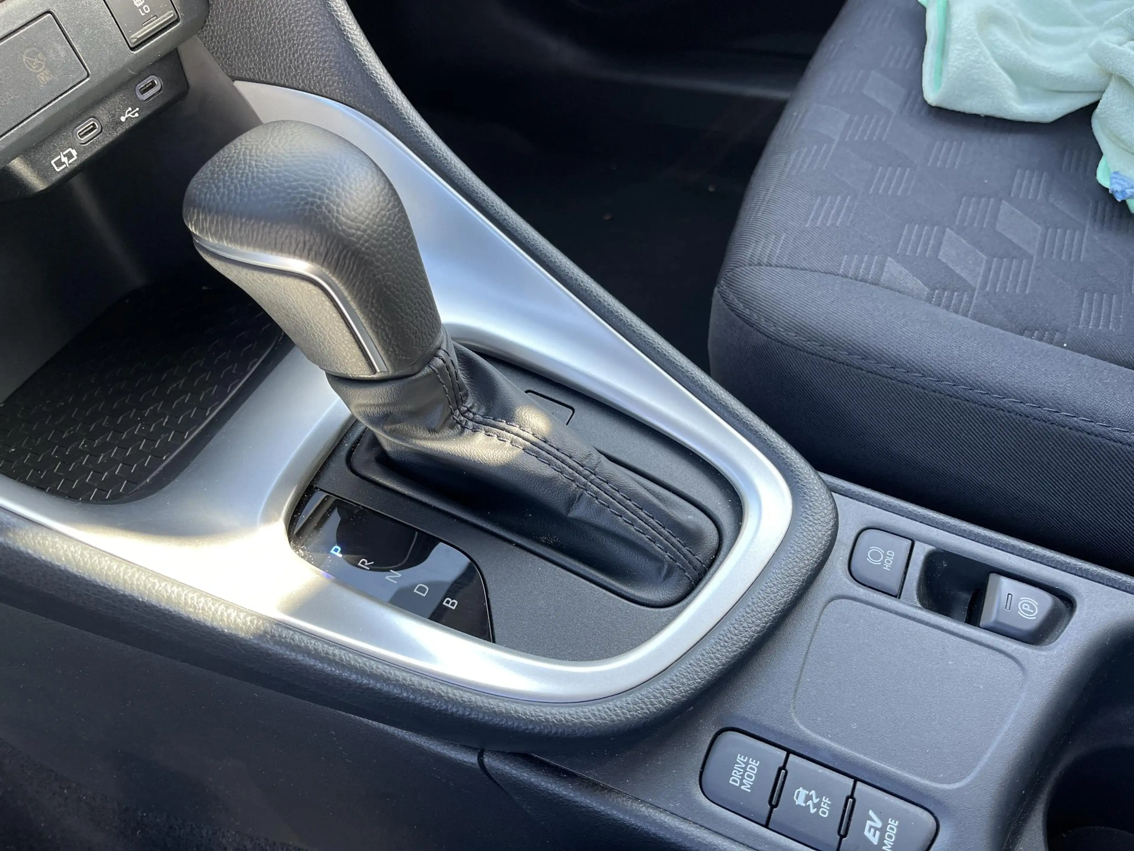Mazda 2 Hybrid 1.5 Centre-line — photo 12