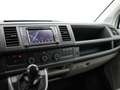 Volkswagen T6 Transporter 2.0 TDI L2H1 Trendline | Navigatie | Achteruitrijc Wit - thumbnail 12