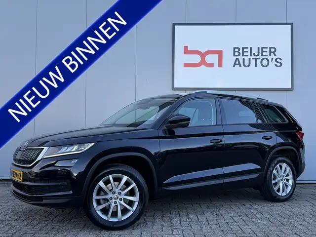 Skoda Kodiaq 1.5 TSI Business Edition Trekhaak/Camera/Keyless.