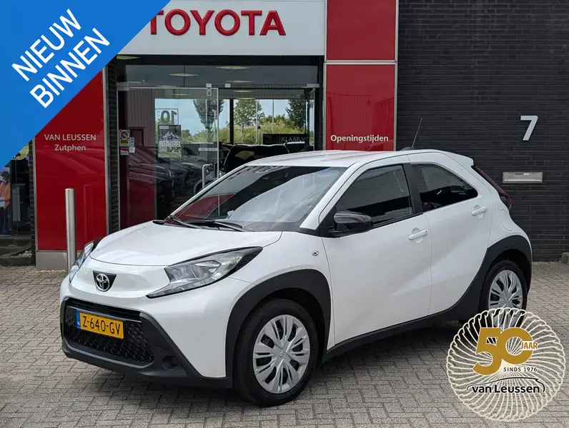 TOYOTA Aygo X
