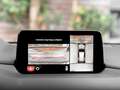 Mazda CX-5 2.5 SkyActiv-G 194 Signature Trekhaak Leer Bose AC Rouge - thumbnail 28