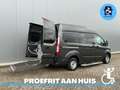 Ford Transit Custom Rolstoelbus (Airco) 2017 Invalide bus Gris - thumbnail 2