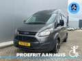 Ford Transit Custom Rolstoelbus (Airco) 2017 Invalide bus Gris - thumbnail 11