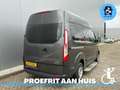 Ford Transit Custom Rolstoelbus (Airco) 2017 Invalide bus Gris - thumbnail 12