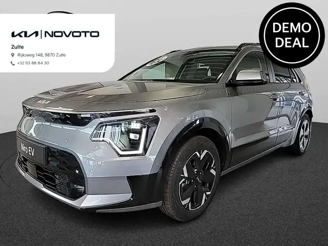 Kia e-Niro 64.8 kWh Pace