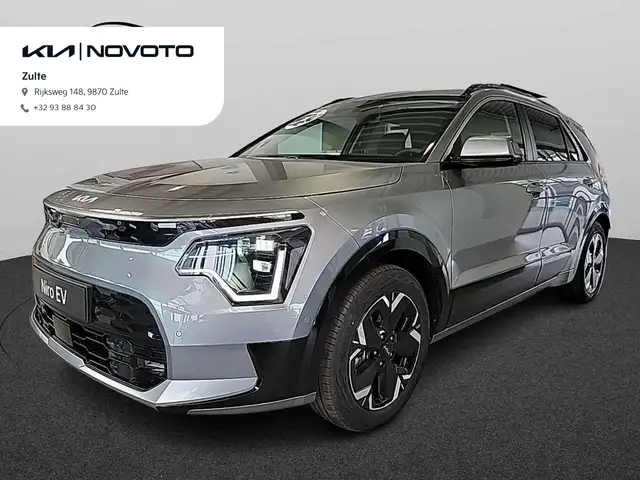 Kia e-Niro 64.8 kWh Pace