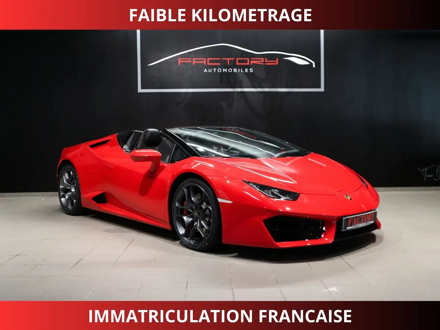 Lamborghini LP 580-2 Красный - 1