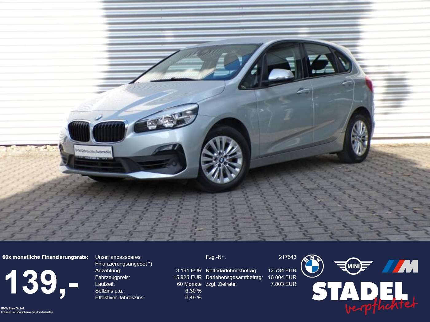 BMW 218