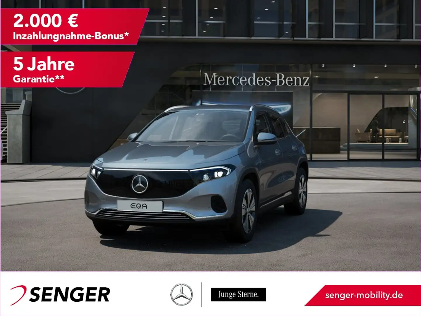 Mercedes-Benz EQA 300 4M Progressive Rückfahrkamera Ambiente Argintiu - 1
