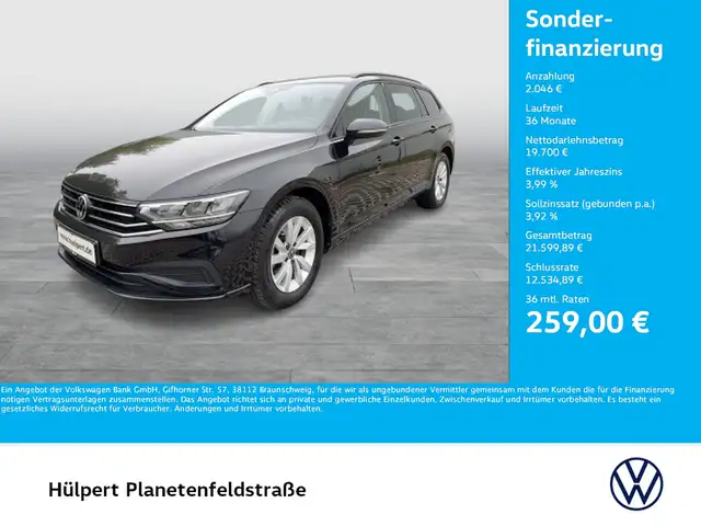 Volkswagen Passat Variant 2.0 CAM ACC ALU NAVI SITZHEIZUNG