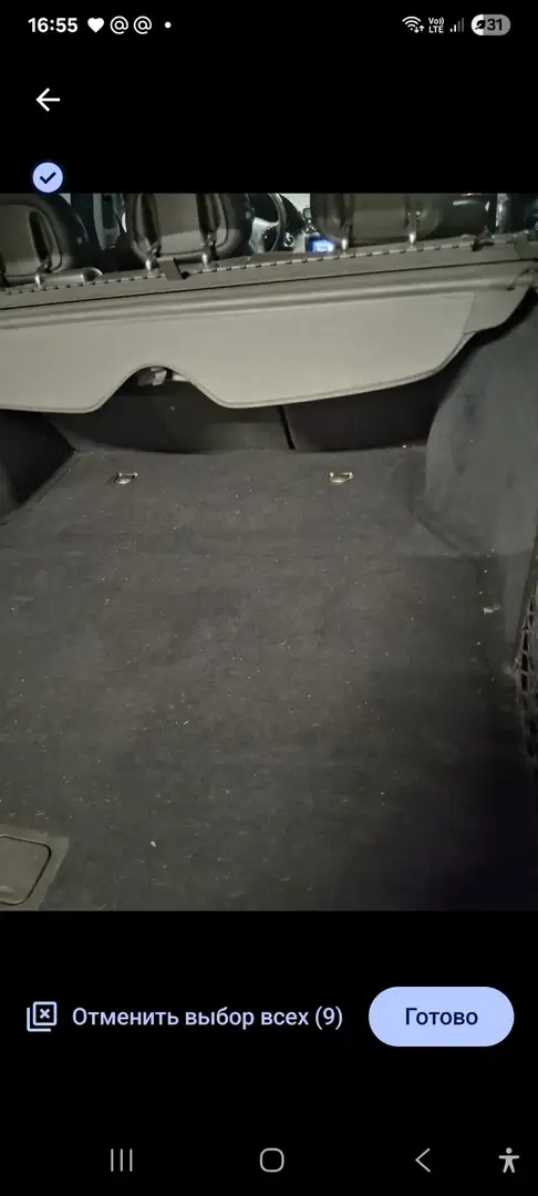 Mercedes-Benz C 220 T CDI Avantgarde Gris - 2