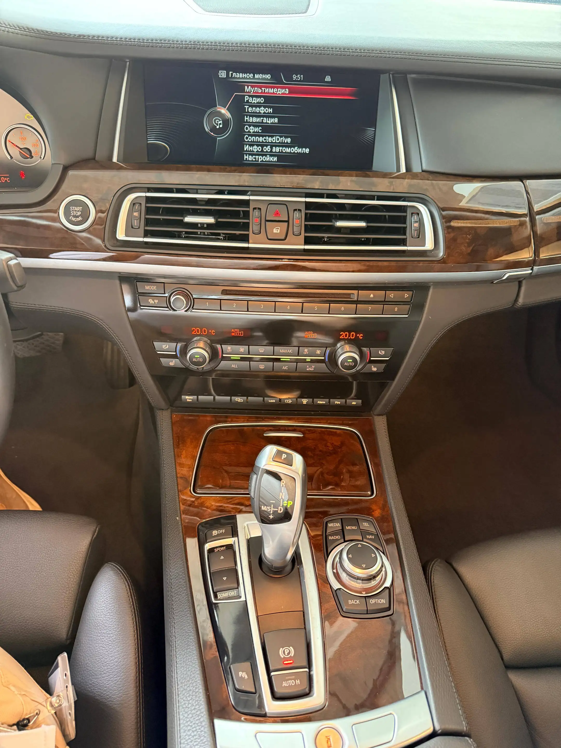 BMW 760 760Li F03 High Security VR7/VR9 Protection Armoured Werkspanzerung — photo 13