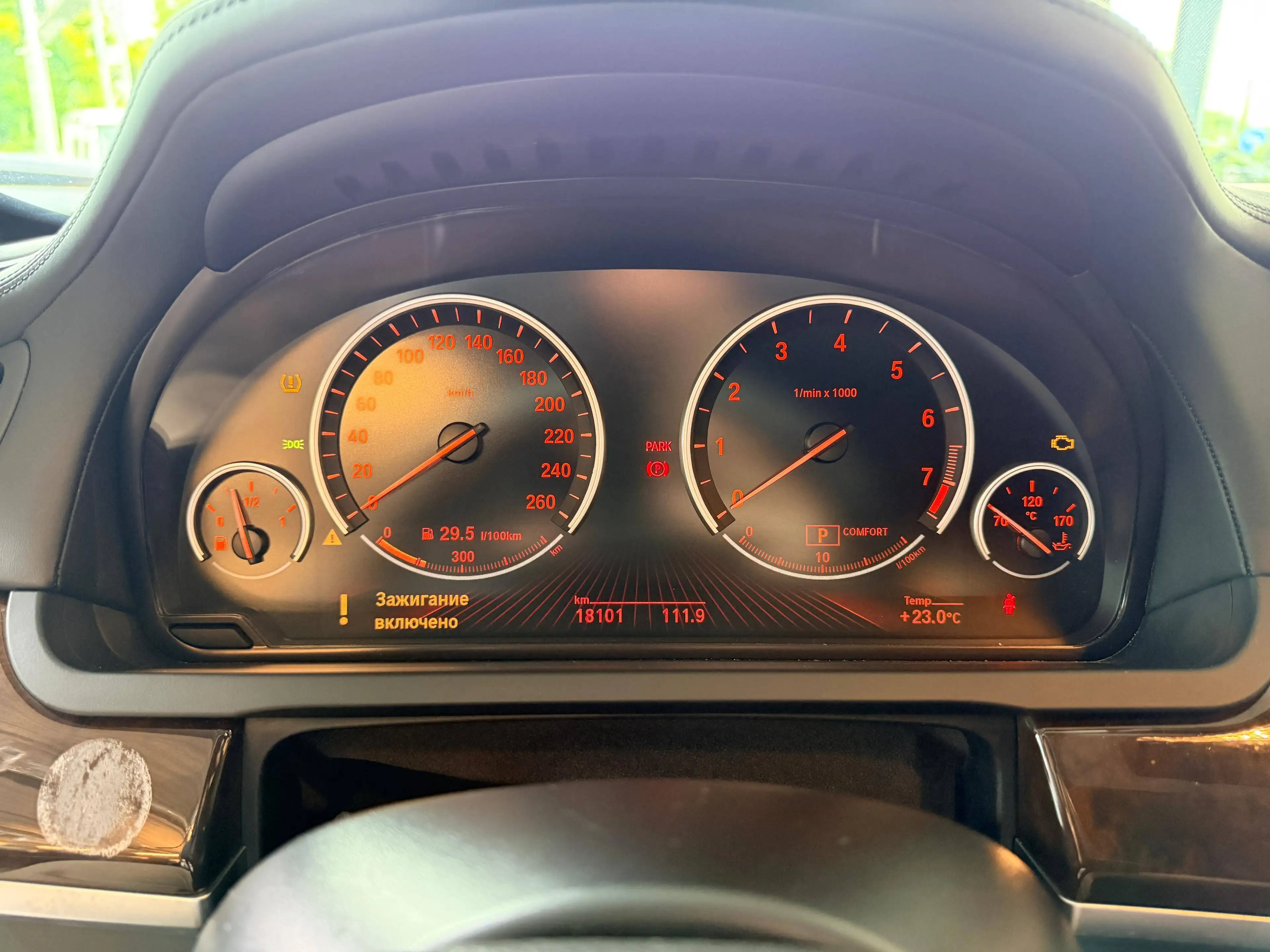 BMW 760 760Li F03 High Security VR7/VR9 Protection Armoured Werkspanzerung — photo 12