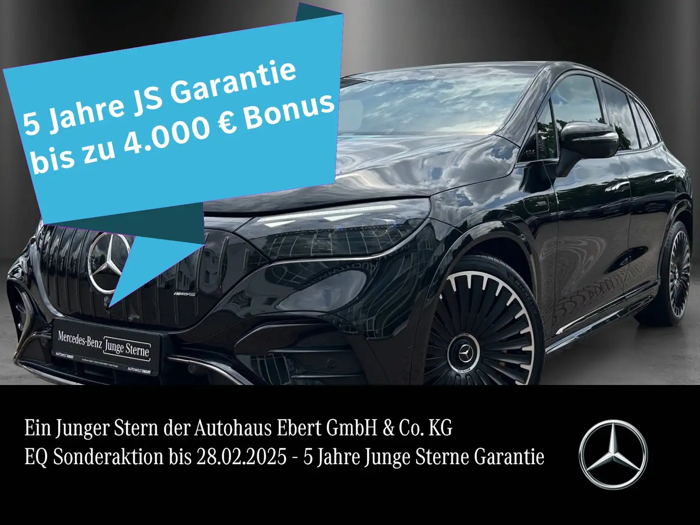 Mercedes-Benz EQE 53 AMG Premium DYNAMIC+ Keramik DISTRO Hyper Schwarz - 1